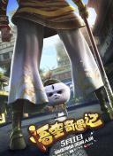 九霄神王角色解析：选择最佳职业的秘诀